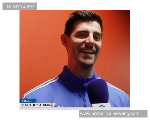 库尔图瓦：守门员之王的传奇旅程与辉煌成就解析