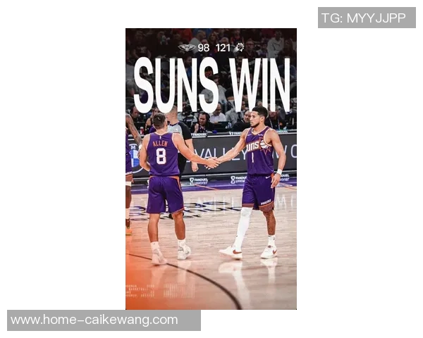 德文布克：从新星到NBA超级巨星的辉煌之路