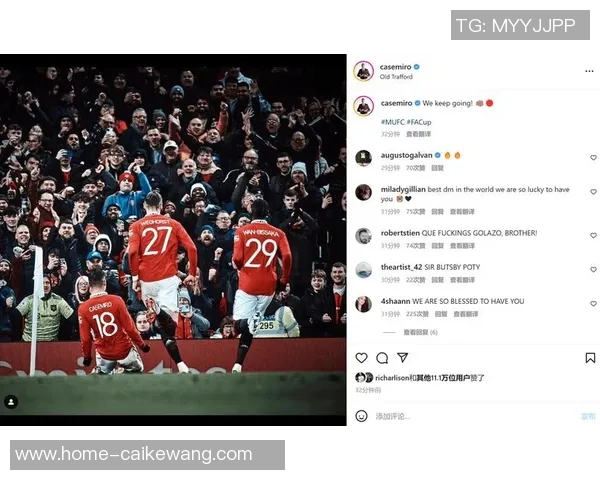 曼联与雷丁精彩对决直播吧全程跟踪报道不容错过