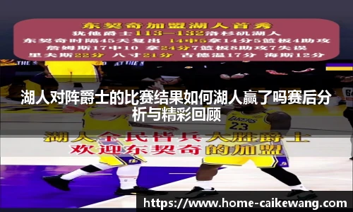 彩客网首页