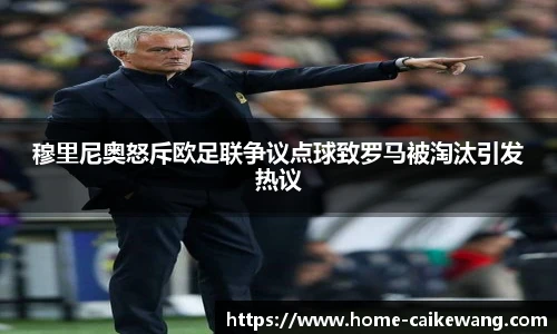 彩客网官网
