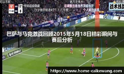 彩客网官网