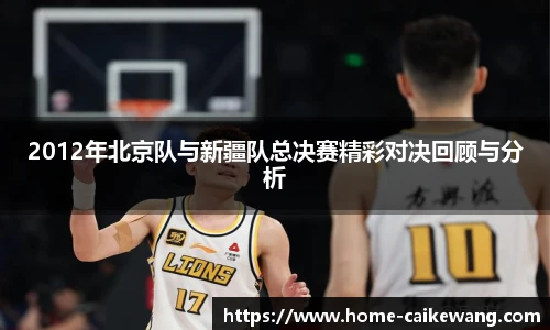 彩客网网址
